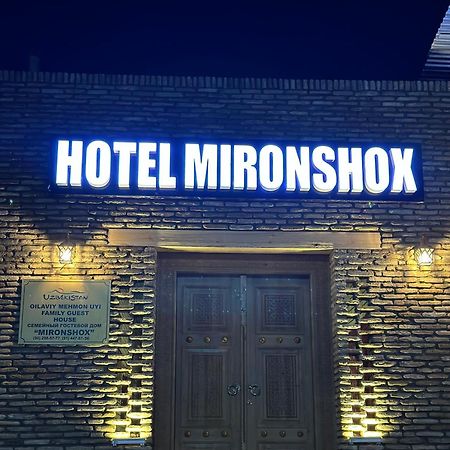 בוקורו Hotel Mironshox מראה חיצוני תמונה