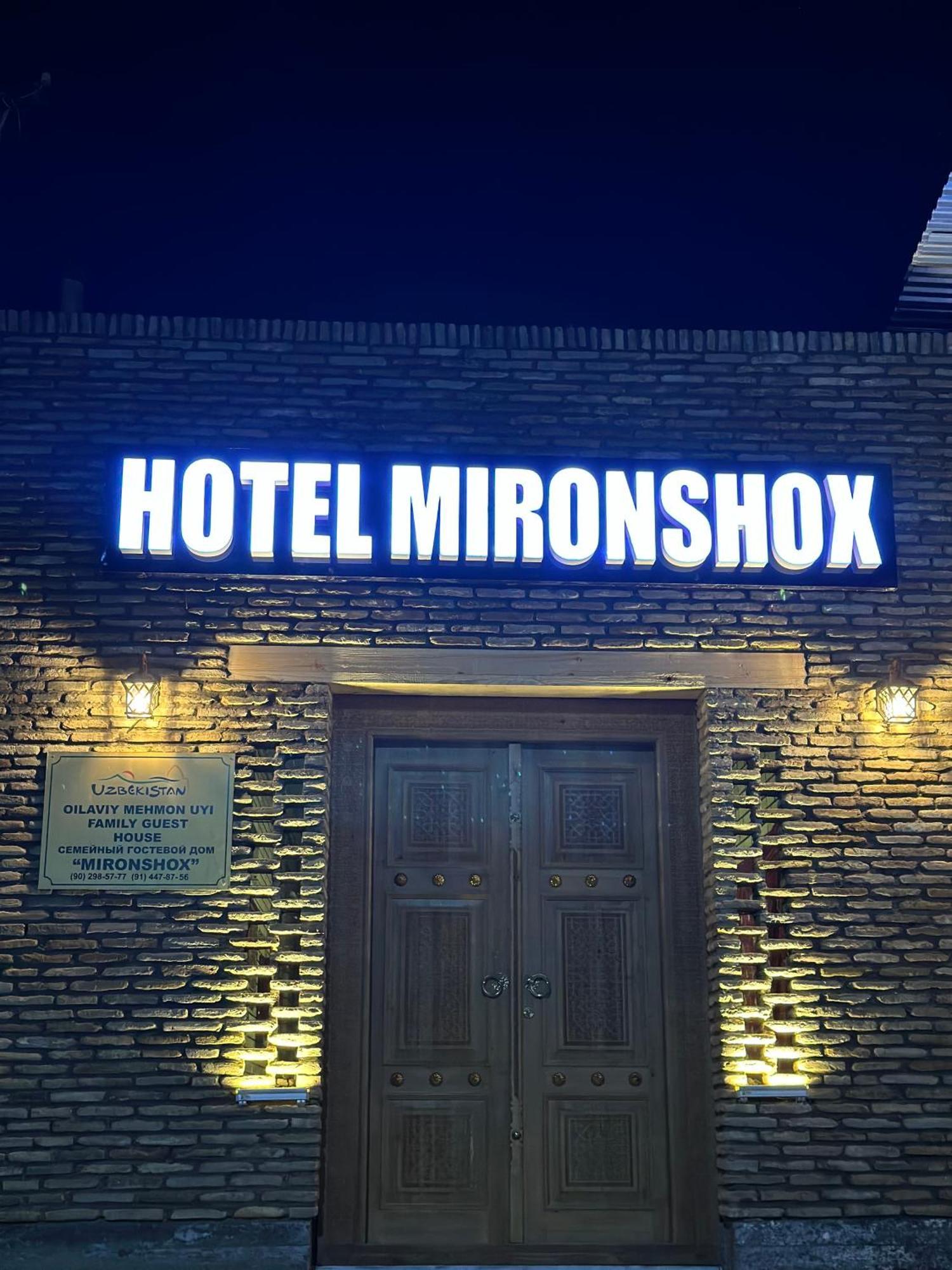 בוקורו Hotel Mironshox מראה חיצוני תמונה